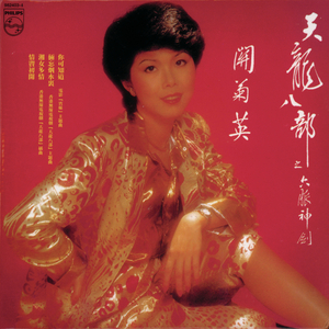 91看片白丝少萝❌❌自慰
