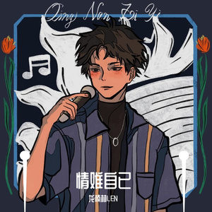 91看片白丝少萝❌❌自慰
