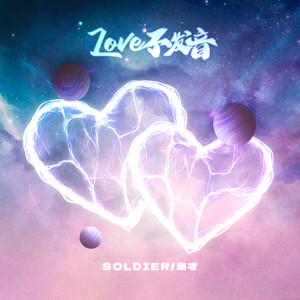 91看片白丝少萝❌❌自慰
