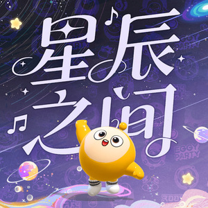 91看片白丝少萝❌❌自慰
