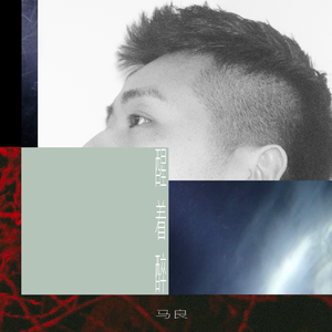 91看片白丝少萝❌❌自慰
