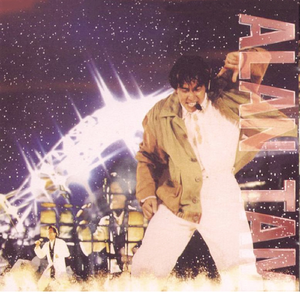 91看片白丝少萝❌❌自慰
