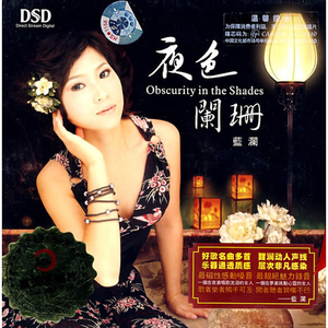 91看片白丝少萝❌❌自慰
