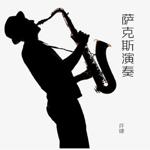 91看片白丝少萝❌❌自慰
